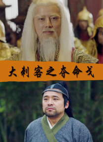 久久久精品日本一区二区三区