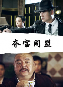 亚洲一区二区三区香蕉